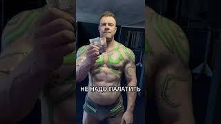 Плюсы домашней качалки
