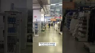 РОСЭК – эксклюзивный поставщик электрики в Сима-Ленд!