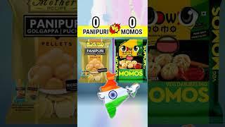 Pani puri vs momos #comparison #fact #viral #trending #shorts