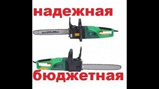 честный обзор электропилы CRAFT-TEC после использования