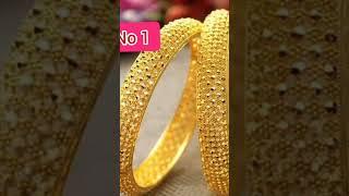 new fancy bridal  jewelry 2023 bangles