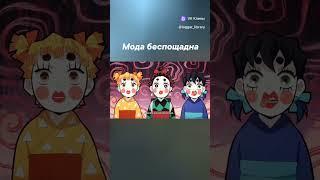 Костюмы в играх которые могут вас шокировать! #shorts