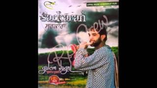 Kalyug - Gulam Jugni