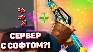 ФАНОВЫЙ ПАБЛИК СО СКИНАМИ В CS:GO #shorts