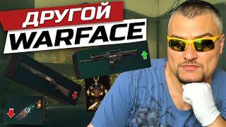 ВОЗВРАЩЕНИЕ USAS 12, НЕРФ МЕДИКА и НОВЫЙ Warface  Варфейс