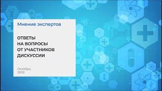 Как правильно организовать обучение работников оказанию первой помощи I Технопрогресс