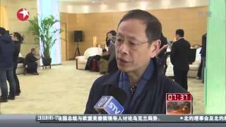 在沪全国人大代表昨天赴京参加两会
