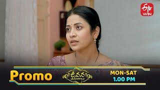 Jeevana Tarangaalu Latest Promo | Episode No 21 | 18th June 2025 | ETV Telugu