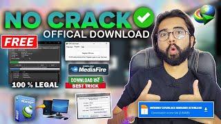 Download Internet Download Manager in laptop /pc2024| Full Version|100 % Working| Best Latest Trick