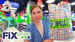 ФИКС ПРАЙС КУПИЛА И ПРИМЕНИЛА НОВИНКИ Fix Price МОИ ПОКУПКИ и НАХОДКИ Для Дома и Кухни