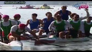 2007 ICF Kanu World Championships Duisburg Men's  C-4 200 m Final (16:9)