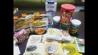 Survival 101 in Japan:  "No Cooking" Emergency Food Pack