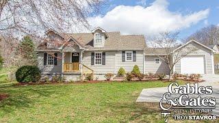 4734 McCloud Road, Knoxville, TN 37938 VIDEO TOUR