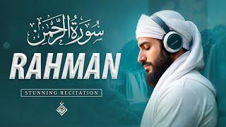 Surah Ar-Rahman سورة الرحمن | Relaxing Heart touching calm voice | Al-Taqwa TV