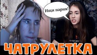 Mareasy встретила Алину| Эта Алина хочет ЛЮБВИ!!