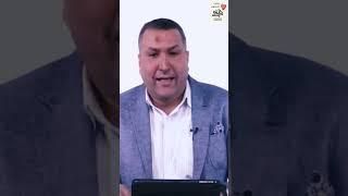 شغف البحث العلمى