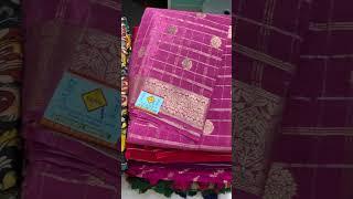 Elegant sarees from today’s live 12-04-24 | Sree Nava Media                      #sareestyle