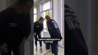 Как это происходит всё время?? #dance #justfamilycrew #танцы #dancer #dancetutorial #music