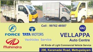 Light Commercial Vehicles Service in Mettupalayam | Vellappa Auto Centre | #wellcomindia