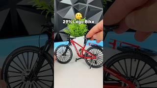 I would take the last bike🫵 #bike