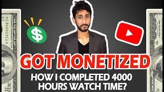 YouTube Enable Monetization | How To Monetize YouTube Channel in 2020 | YouTube Monetization