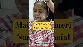 Facial Step by Step/ Haldi Chandan Facial / Part 1 #facial #skincare #shorts