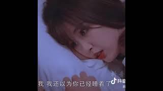cute romance cdrama ️ moonlight ️#cdrama #chinesedrama#kdrama #asiandrama#drama #love #cdramas