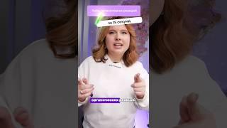 Полезный гайд уже в ТГ https://t.me/korsakovachem