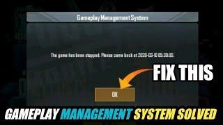 PUBG MOBILE GAMEPLAY MANAGEMENT SYSTEM | HOW TO REMOVE GAMEPLAY MANAGEMENT SYSTEM | PUBG MOBILE