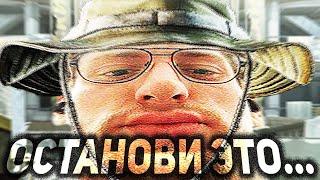 Unwatchable Escape From Tarkov Arena Gameplay :)