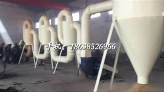 1000Kg/h Rice husk dryer/Sawdust airflow dryer from China Wanqi Machinery