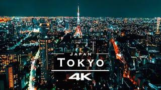 Tokyo, Japan  - by drone [4K] TIMELAPSE