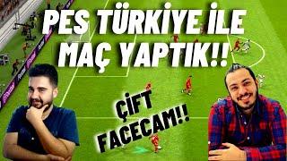 PES TÜRKİYE İLE MAÇ YAPTIK!! ÇİFT FACECAM!! PES 2021 MOBILE