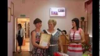 Всероссийский День библиотек 2014