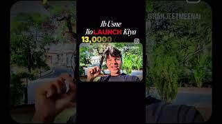 #Ranjeet official