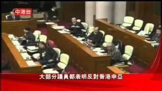 WOWtv 0114 NEWS C