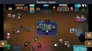 КАК ЛЕГКО И ПРОСТО ПОЛУЧИТЬ ЧЕРТЕЖИ И ТОП ОРУЖИЕ!Soul Knight.