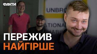 ️‍🩹 БІЛЬ у тілі, а в серці ПОСМІШКА:  ця ІСТОРІЯ мужності НЕ ЗАЛИШИТЬ осторонь НІКОГО