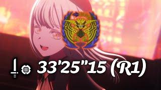 [MHWilds] Hope 1 SnS vs. Arch Tempered Rey Dau | 33'25"15