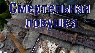 Разборка заминированного немецкого блиндажа Mined German bunker disassembling ENG SUBs