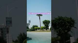 Gulberg Green Residencia Islamabad