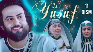 Yusuf Alayhissalom 11 - Qism | Islomiy kino O'zbek tilida | Юсуф Пайғамбар 11 - қисм