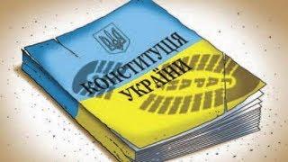 ДЕБИЛ, Б... Клоунское поздравление с Днём Конституции от артиста-президента Усраины! 28.06.2019