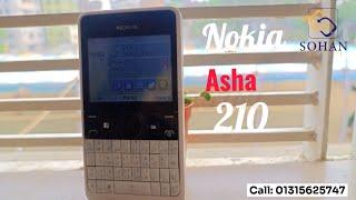 Nokia Asha 210 White Price and Unboxing Review In Bangladesh #nokiaasha210 #nokia210