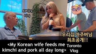 [ENG] 이란인 남편이 김치와 돼지고기를 좋아하는 이유 | 국제가족의 하루