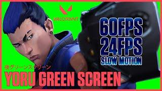 Valorant Yoru Ultimate Green Screen (60FPS, 24FPS, Slow Motion) from RETAKE // Episode 2 Cinematic