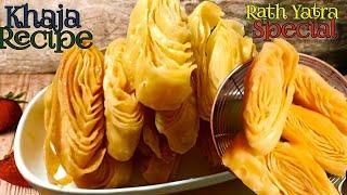 Khaja Recipe | Crispy Khaja Sweet Recipe | Chirote Recipe | Odisha | Bengali Sweet Recipe