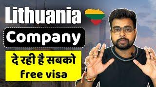  Lithuania Free Work Visa 2024 | Jobs in lithuania For Indians | Public Engine