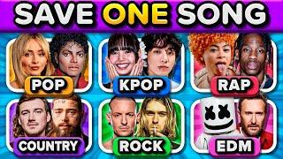 POP vs KPOP vs RAP vs COUNTRY vs ROCK vs EDM  SAVE ONE SONG  | Music Quiz