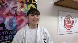 【新極真会　空手】2025年JKO昇段審査会　井上ほの花　昇段インタビュー　SHINKYOKUSHINKAI KARATE